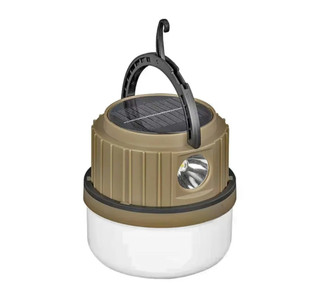 چراغ شارژی سولار مدل YC-158