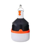 چراغ شارژی 50وات آویز دار تاشو