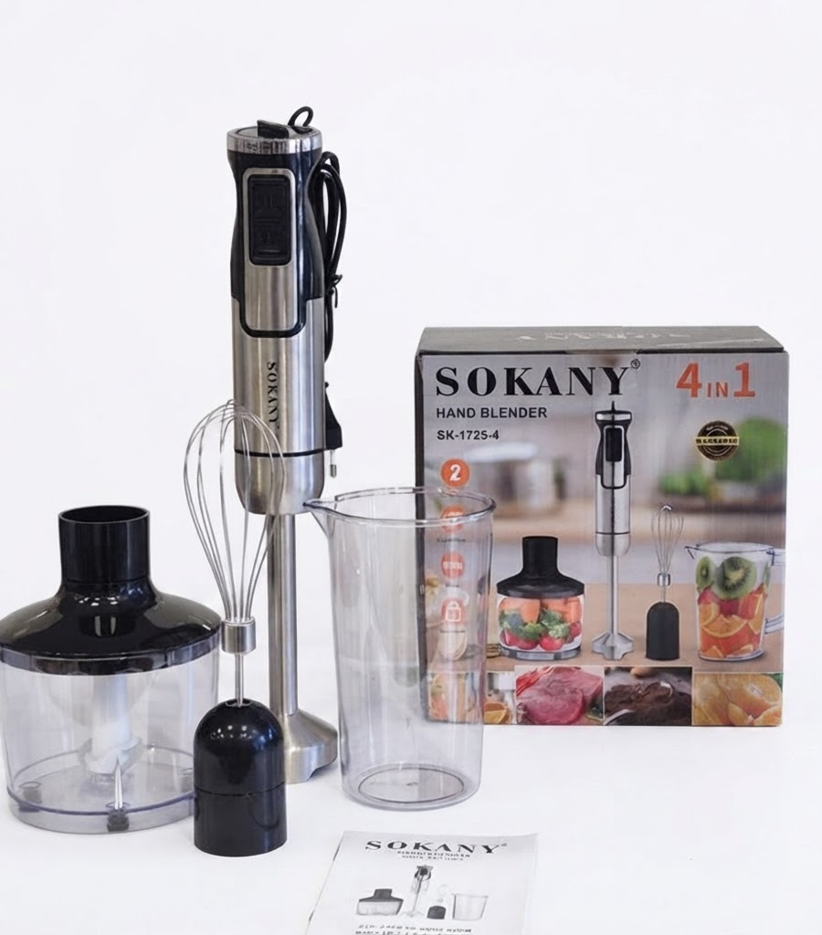 گوشت کوب برقی چندکاره  سوکانی مدل Sk-1725-4